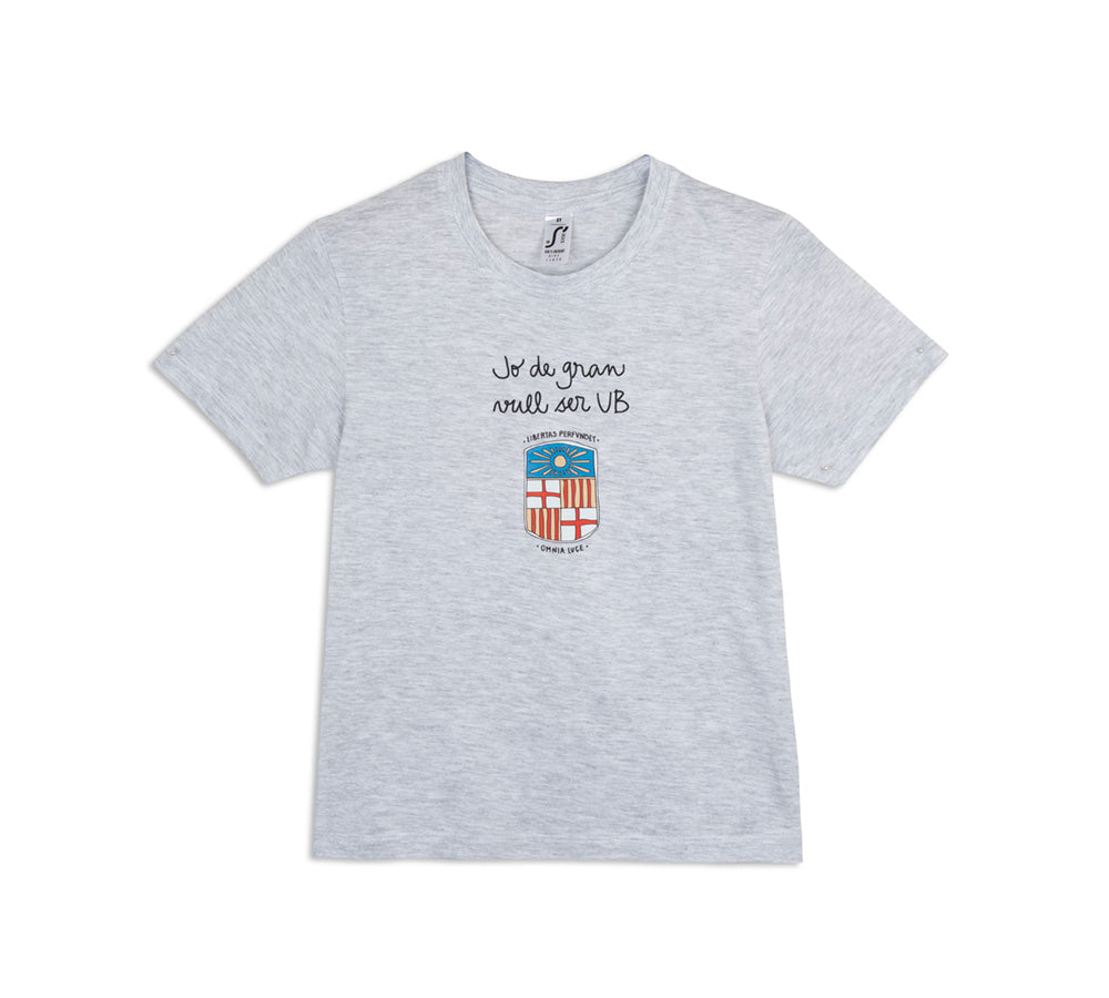 Camiseta infantil gris